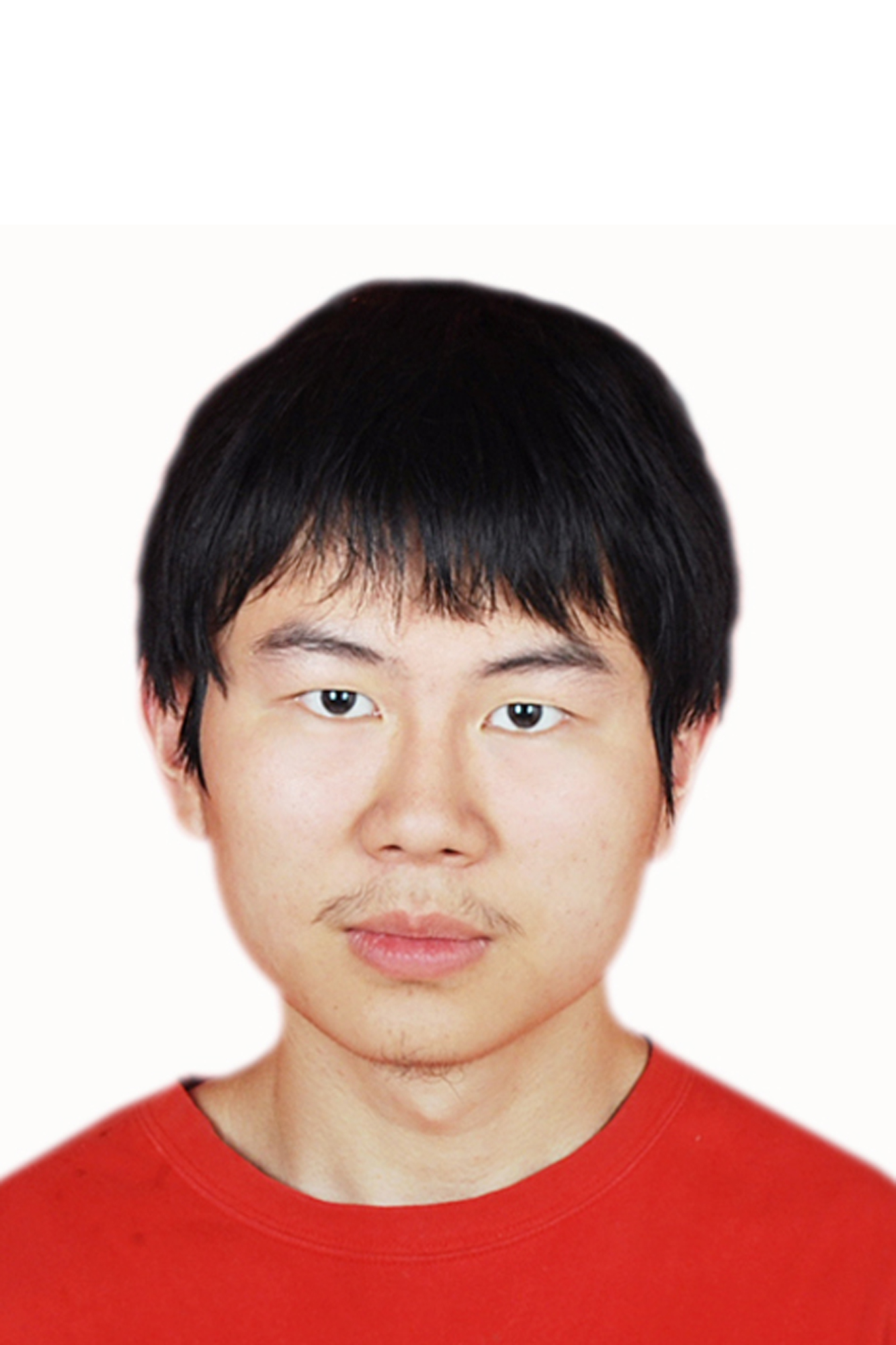 Shao, Lei